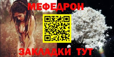кокаин VHQ Малгобек