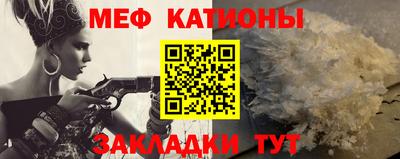 кокаин VHQ Малгобек