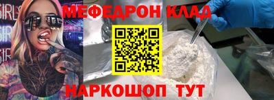 круглые Малоярославец