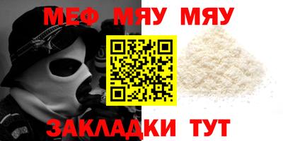кокаин VHQ Малгобек