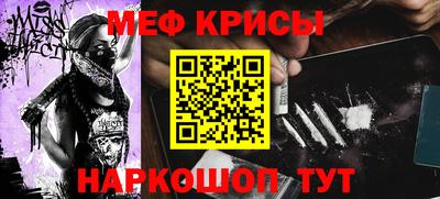 кокаин VHQ Малгобек