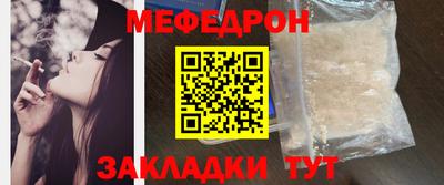 метадон Мариинск