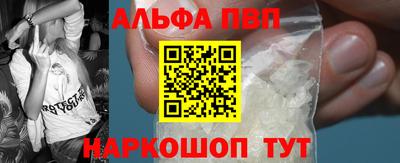 круглые Малоярославец