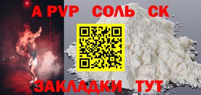 круглые Малоярославец