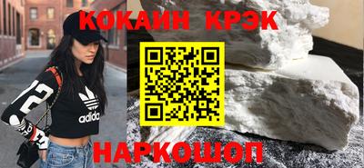 круглые Малоярославец
