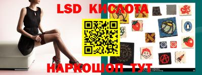 кокаин VHQ Малгобек