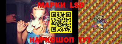 круглые Малоярославец
