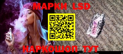 кокаин VHQ Малгобек