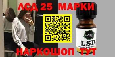 метадон Мариинск