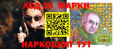 метадон Мариинск