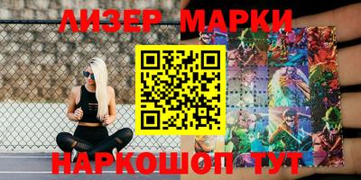 кокаин VHQ Малгобек
