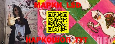 метадон Мариинск