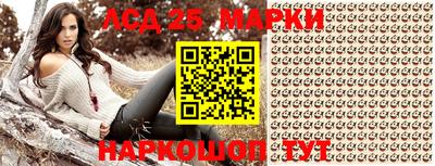 метадон Мариинск