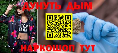 кокаин VHQ Малгобек