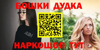 кокаин VHQ Малгобек