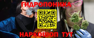 круглые Малоярославец