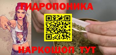 круглые Малоярославец