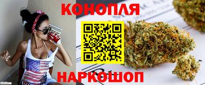 метадон Мариинск