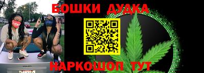 метадон Мариинск