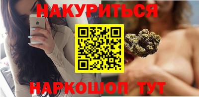 метадон Мариинск