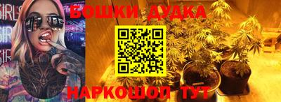 круглые Малоярославец