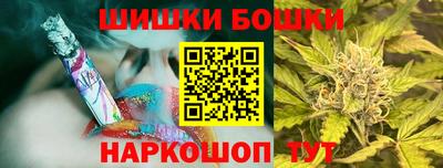 кокаин VHQ Малгобек