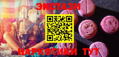 метадон Мариинск