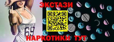 круглые Малоярославец