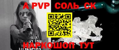 круглые Малоярославец