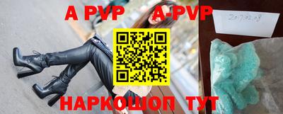 круглые Малоярославец