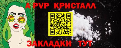 круглые Малоярославец