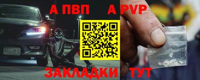 круглые Малоярославец
