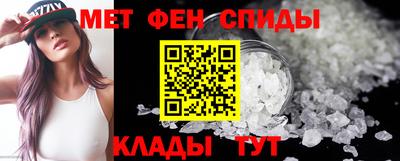 метадон Мариинск