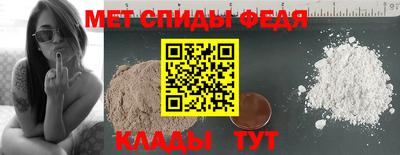 кокаин VHQ Малгобек