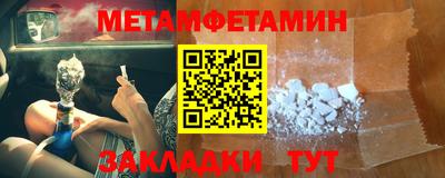 кокаин VHQ Малгобек