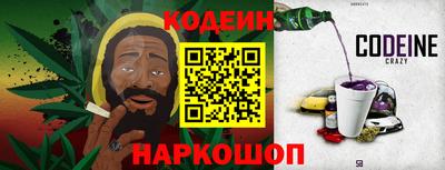 кокаин VHQ Малгобек