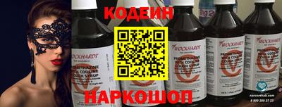 кокаин VHQ Малгобек