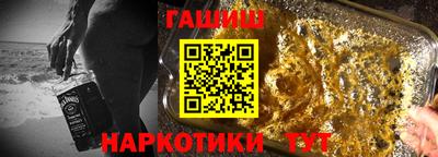 метадон Мариинск