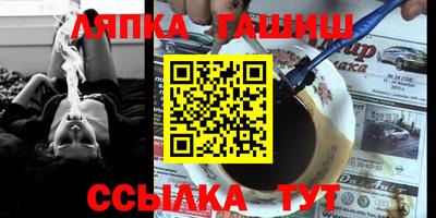 метадон Мариинск