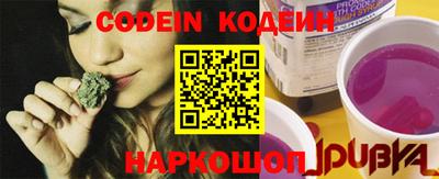 кокаин VHQ Малгобек