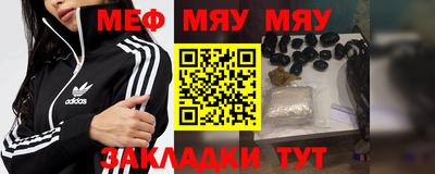 кокаин VHQ Малгобек