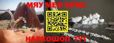 метадон Мариинск